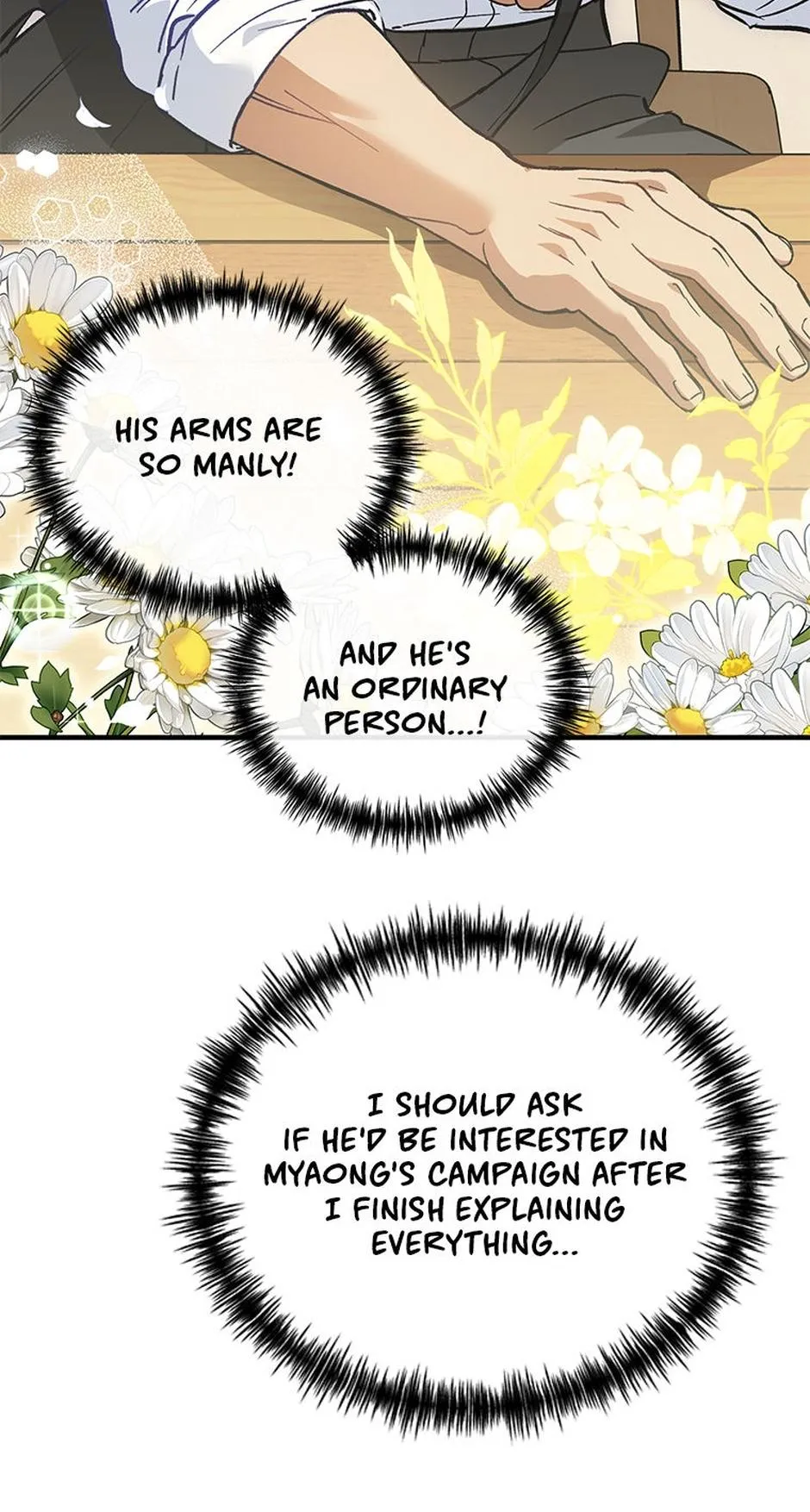 My XX Chapter 11 page 26 - 