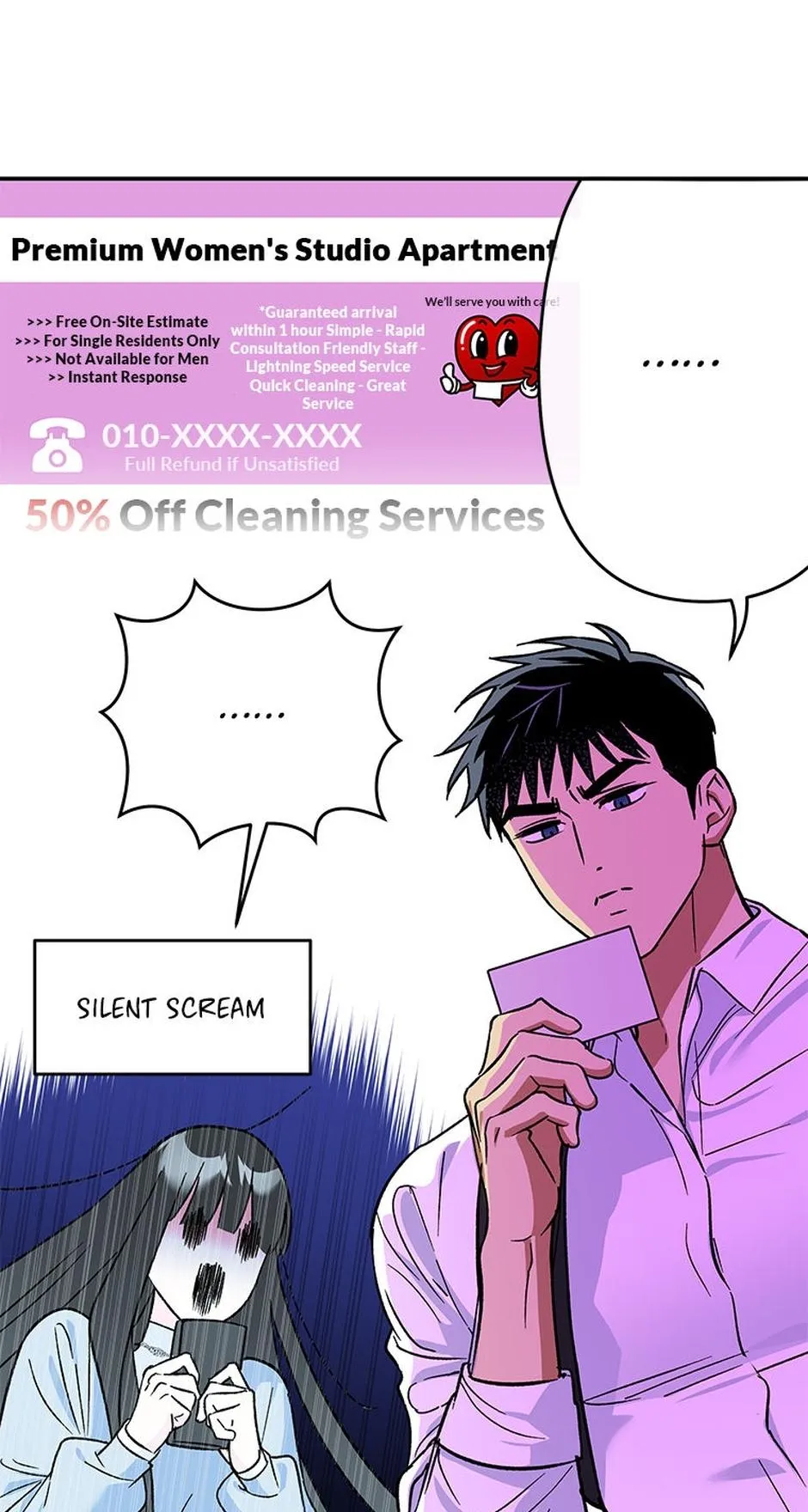 My XX Chapter 11 page 57 - 