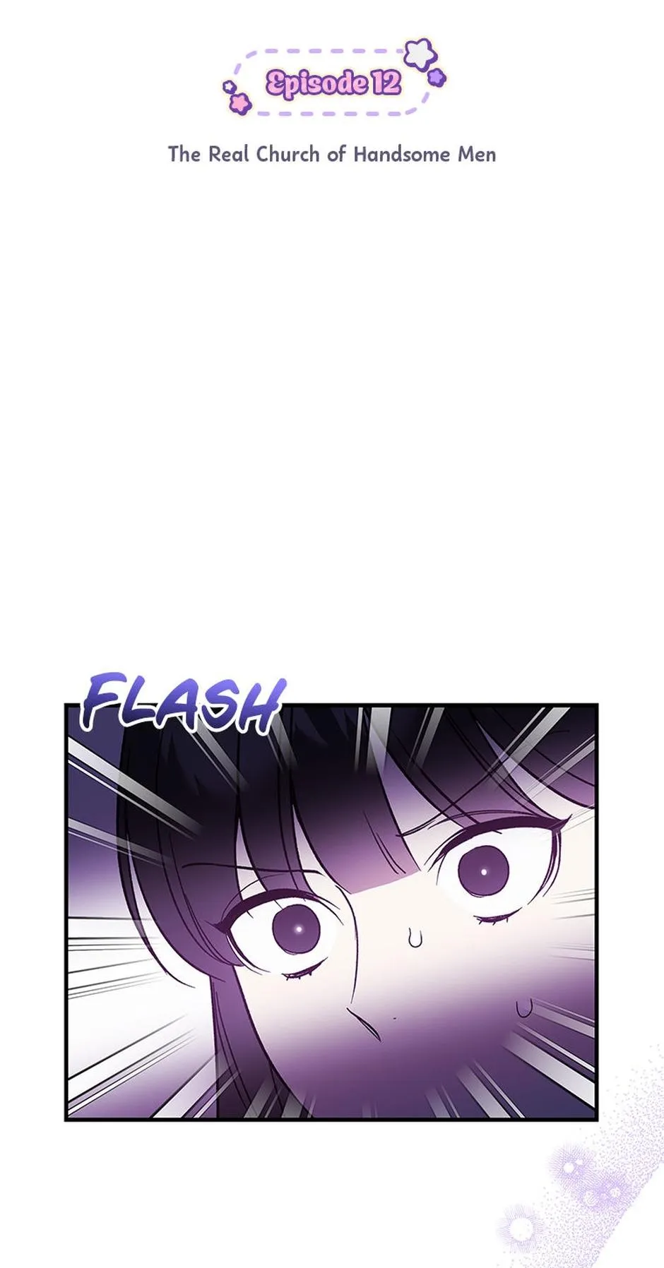My XX Chapter 12 page 2 - 