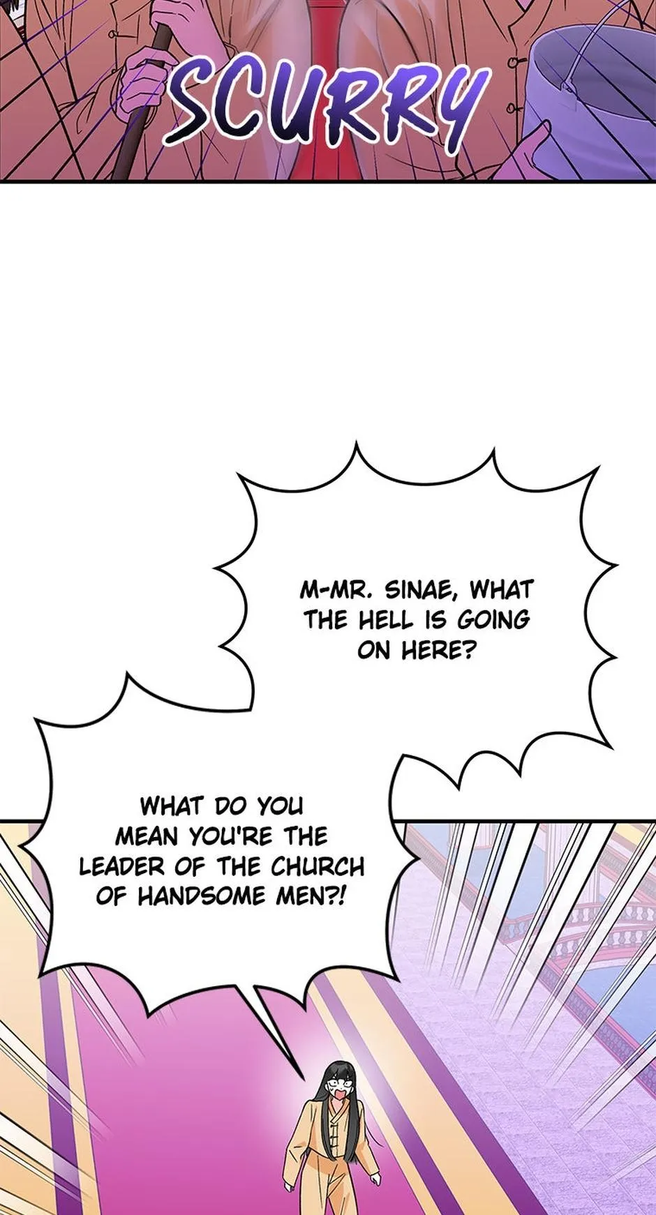My XX Chapter 12 page 12 - 