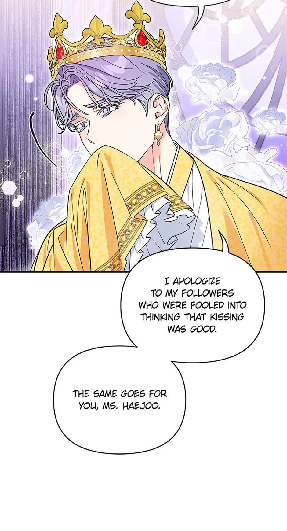 My XX Chapter 12 page 14 - 