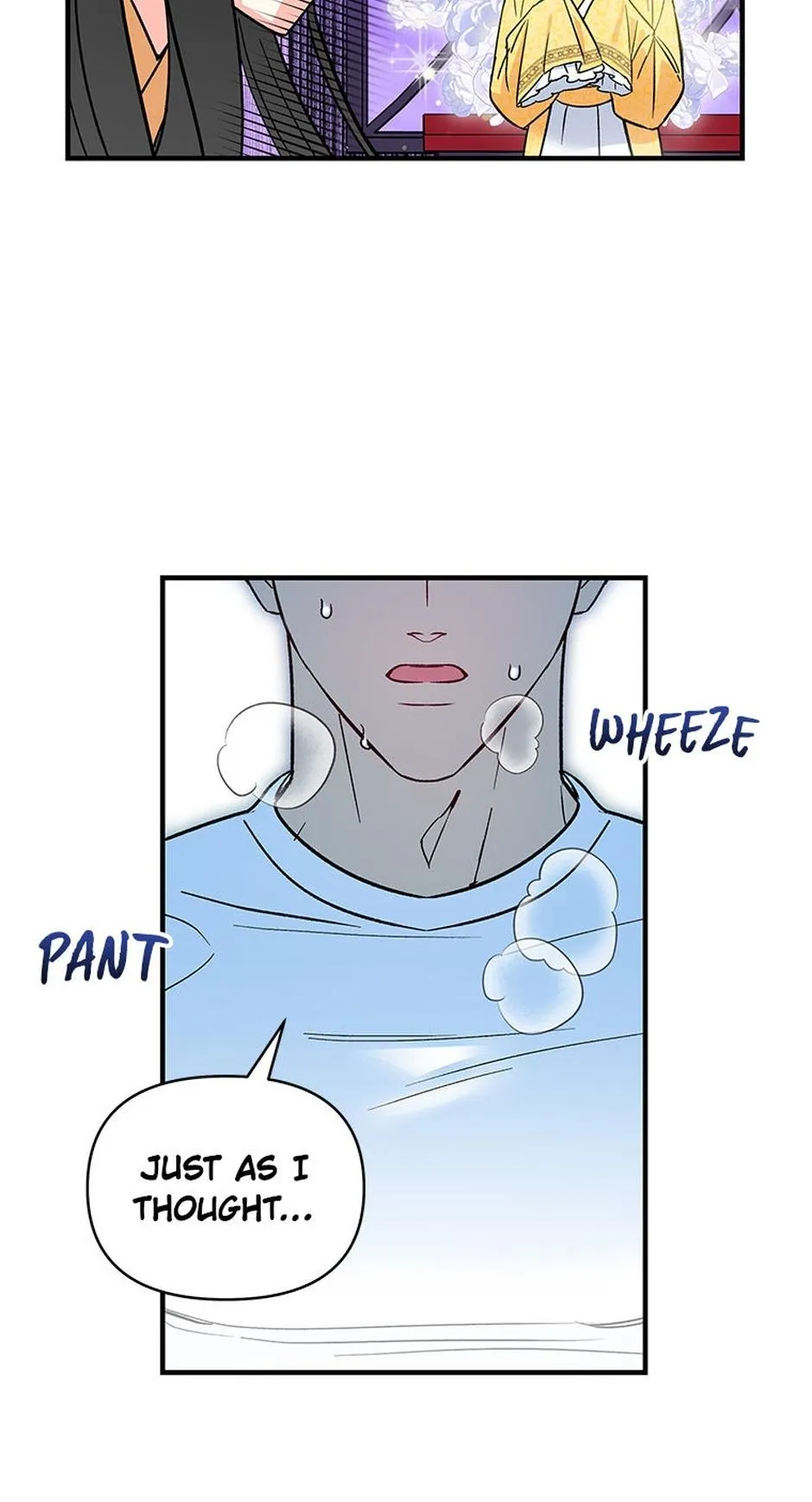 My XX Chapter 12 page 20 - 