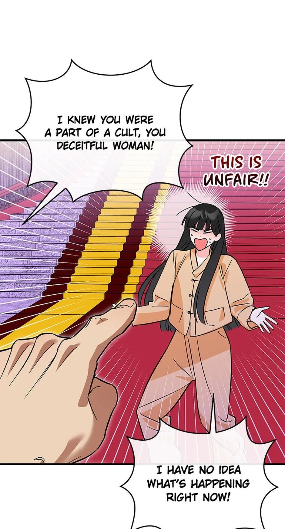 My XX Chapter 12 page 22 - 