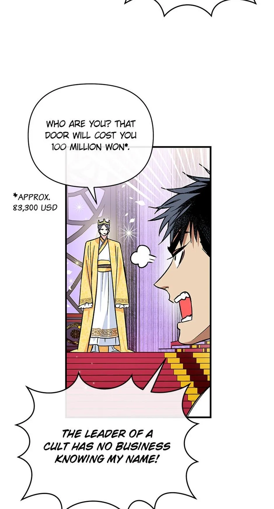 My XX Chapter 12 page 23 - 