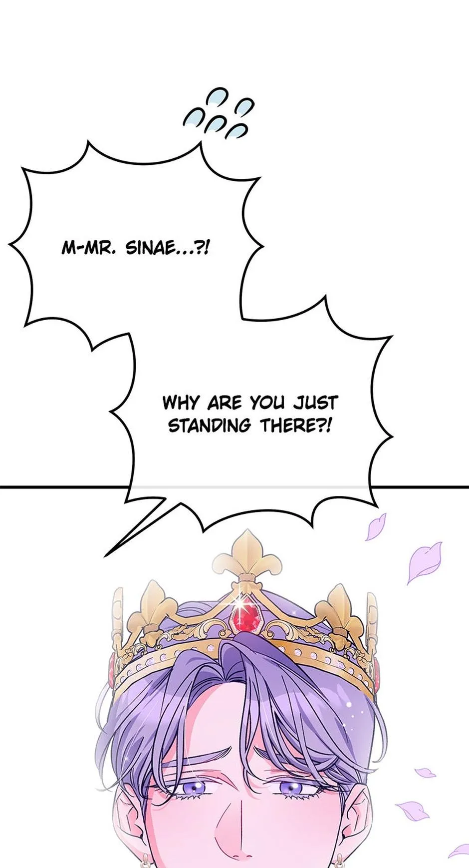 My XX Chapter 12 page 60 - 