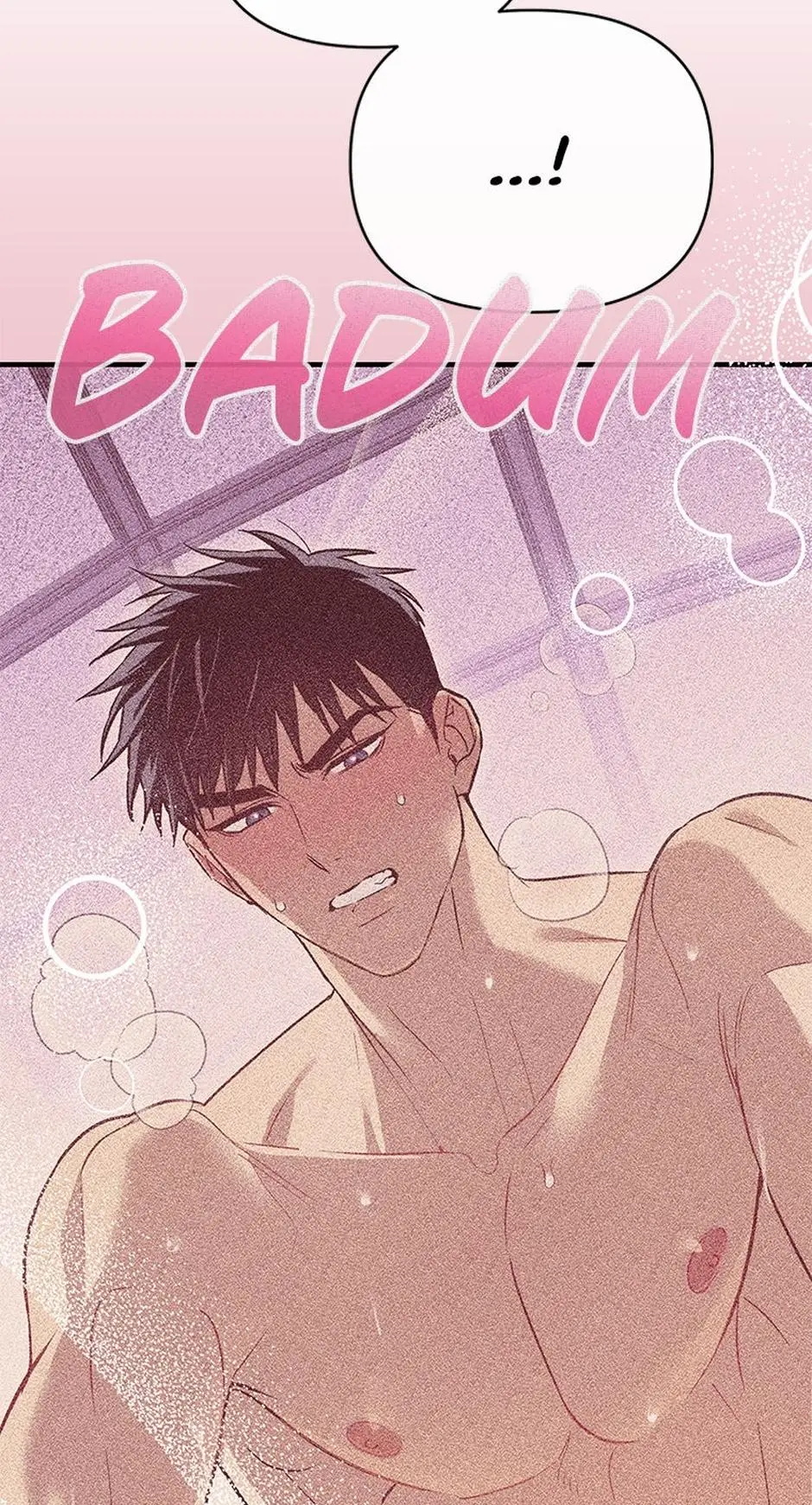 My XX Chapter 13 page 12 - 