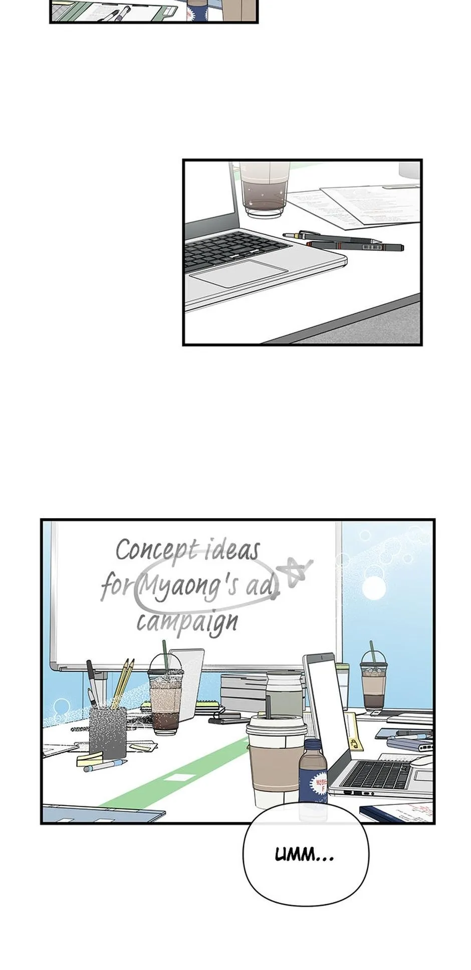 My XX Chapter 13 page 28 - 
