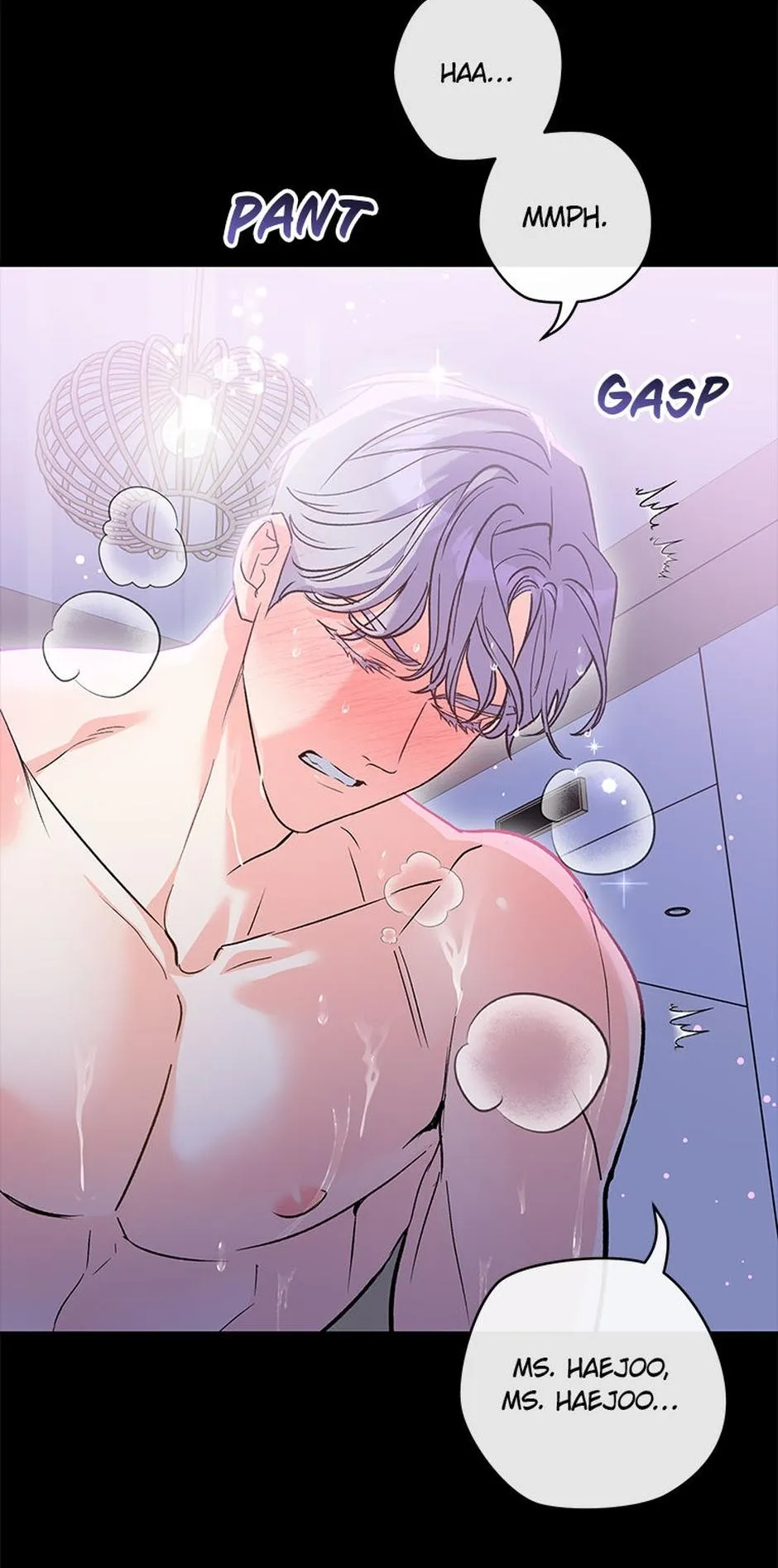 My XX Chapter 13 page 51 - 