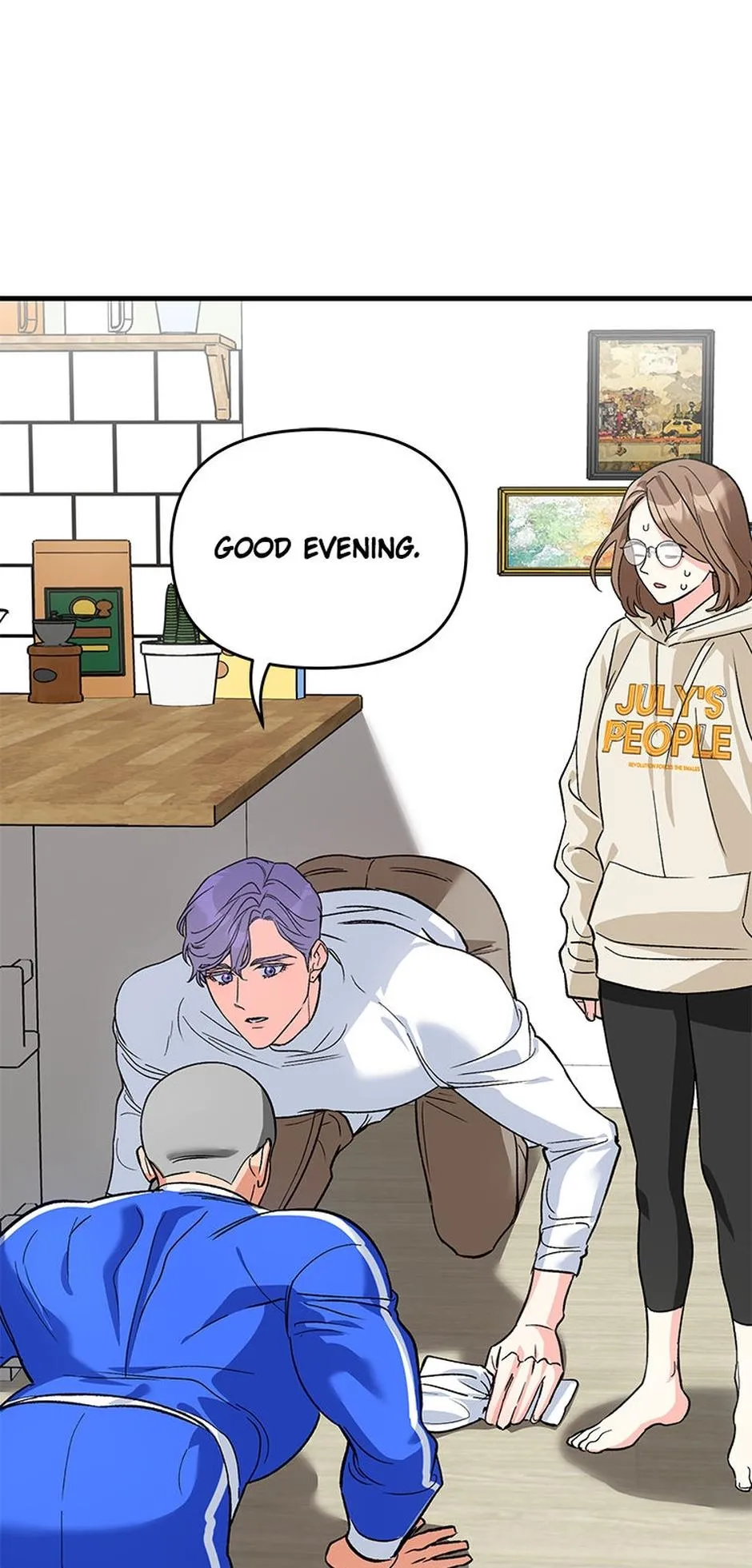 My XX Chapter 14 page 14 - 