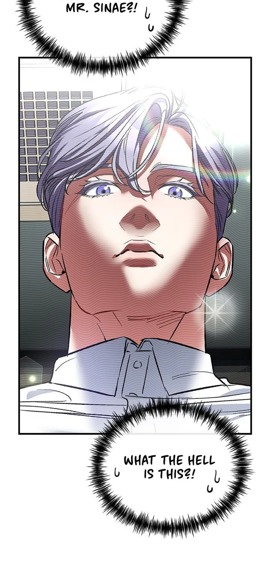 My XX Chapter 16 page 13 - 