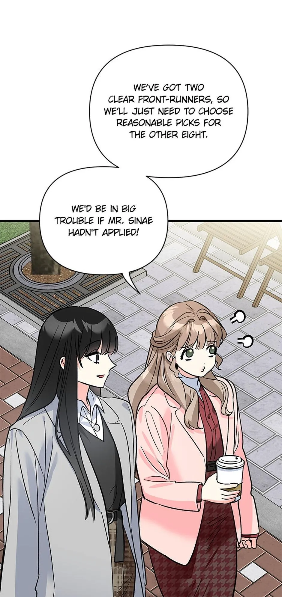 My XX Chapter 18 page 14 - 