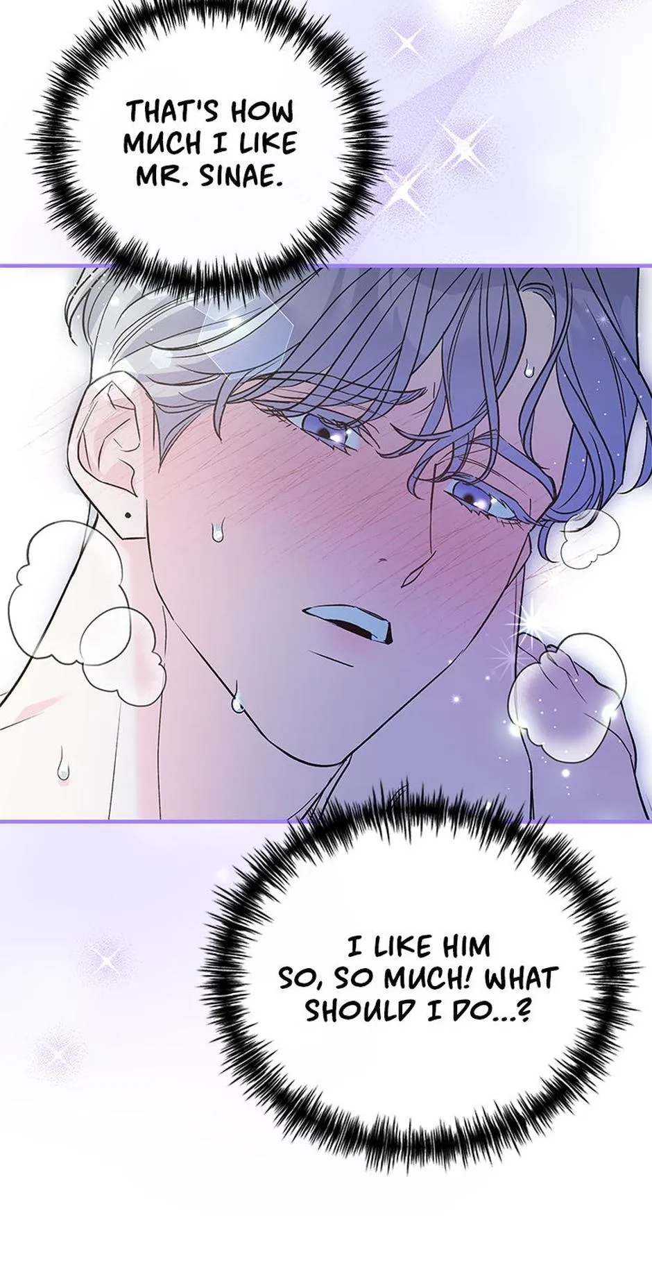 My XX Chapter 18 page 7 - 