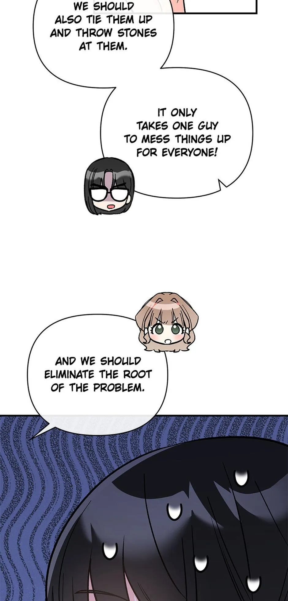 My XX Chapter 19 page 17 - 