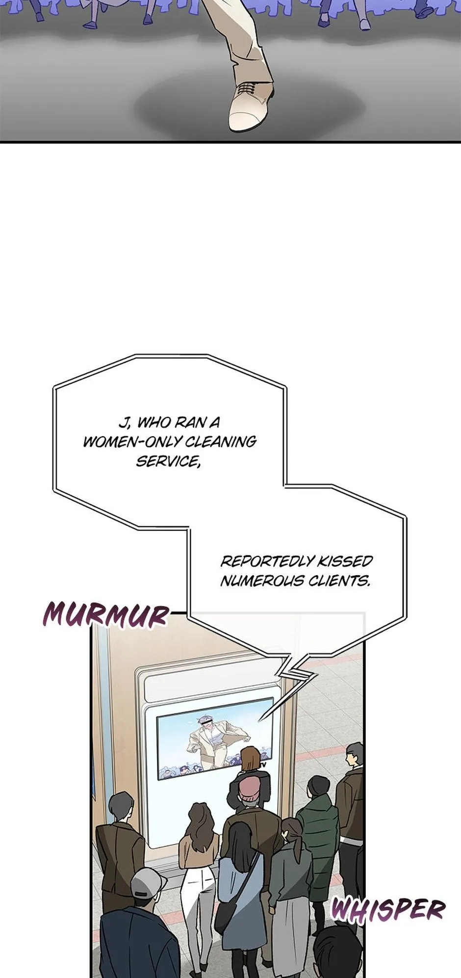 My XX Chapter 19 page 20 - 