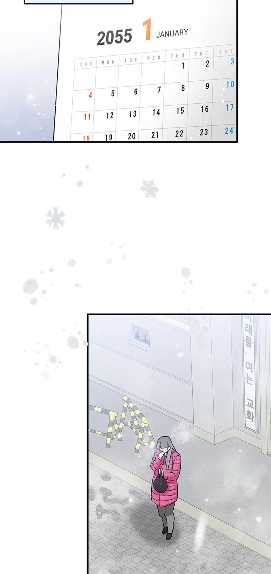 My XX Chapter 19 page 22 - 