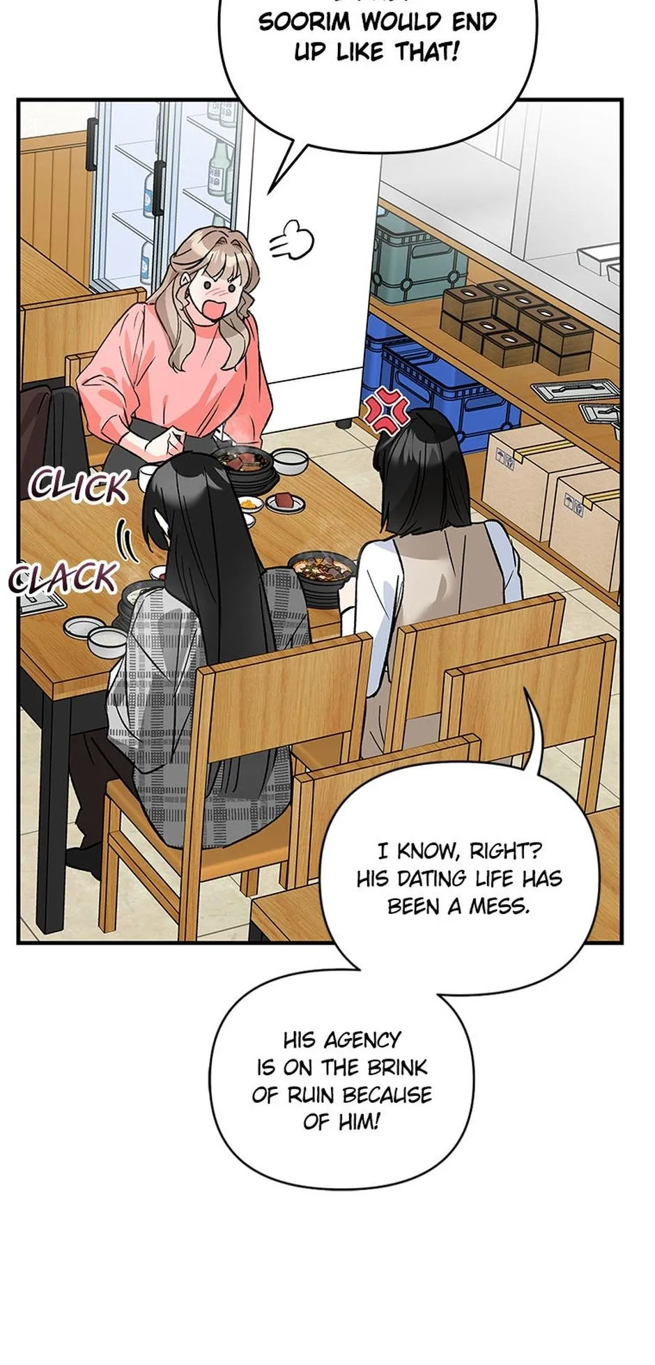 My XX Chapter 19 page 5 - 