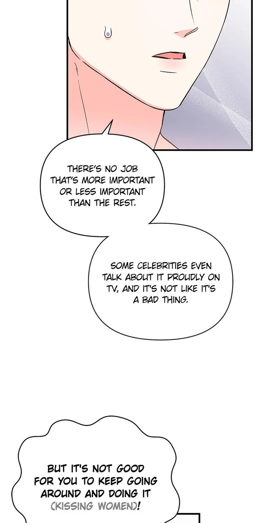 My XX Chapter 19 page 55 - 