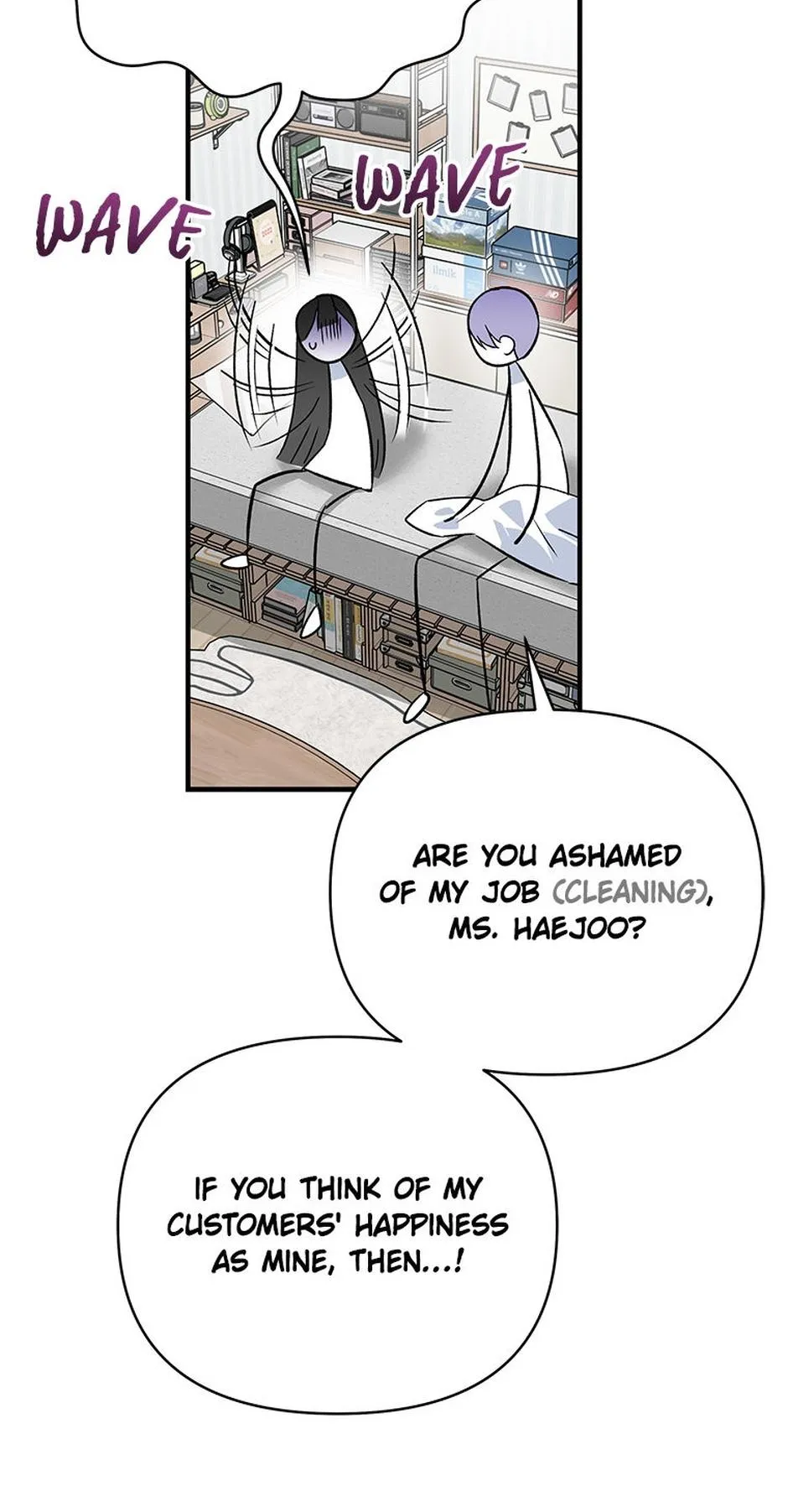 My XX Chapter 19 page 56 - 