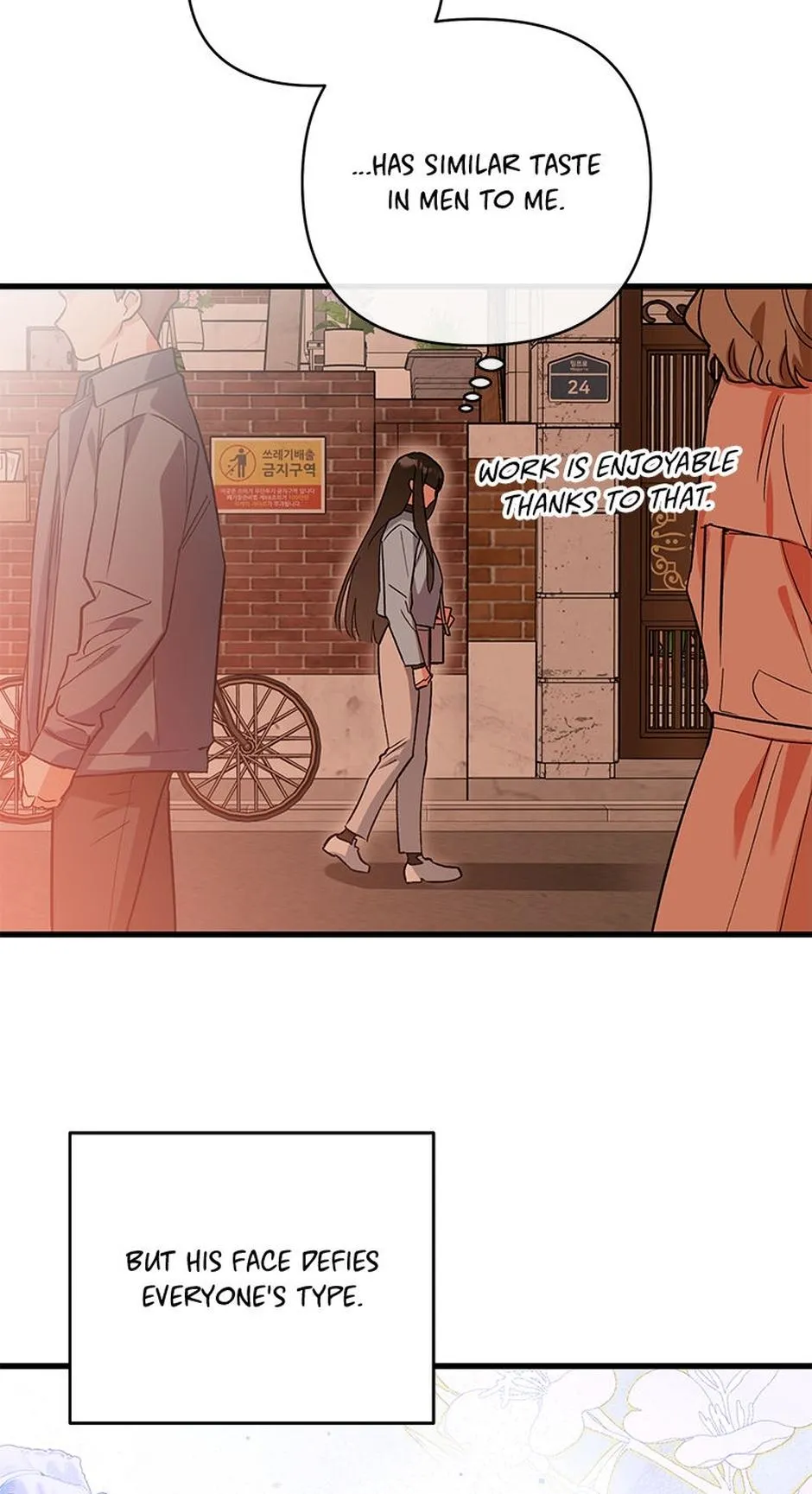 My XX Chapter 3 page 10 - 