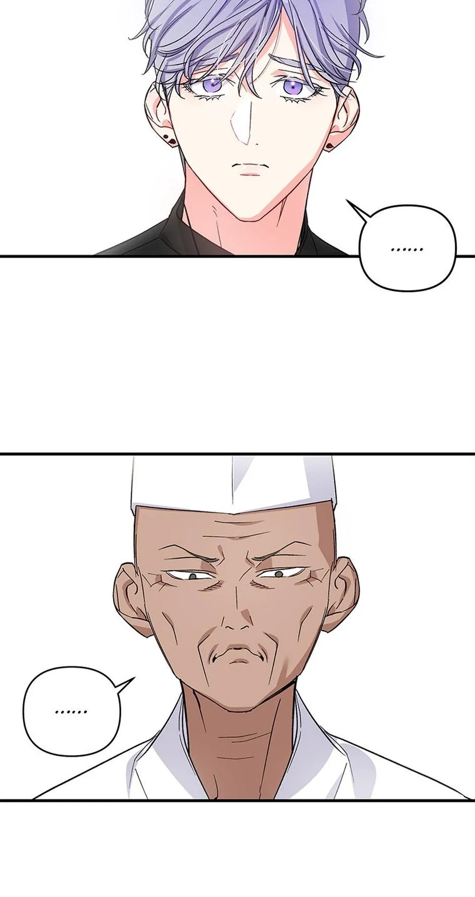 My XX Chapter 4 page 51 - 