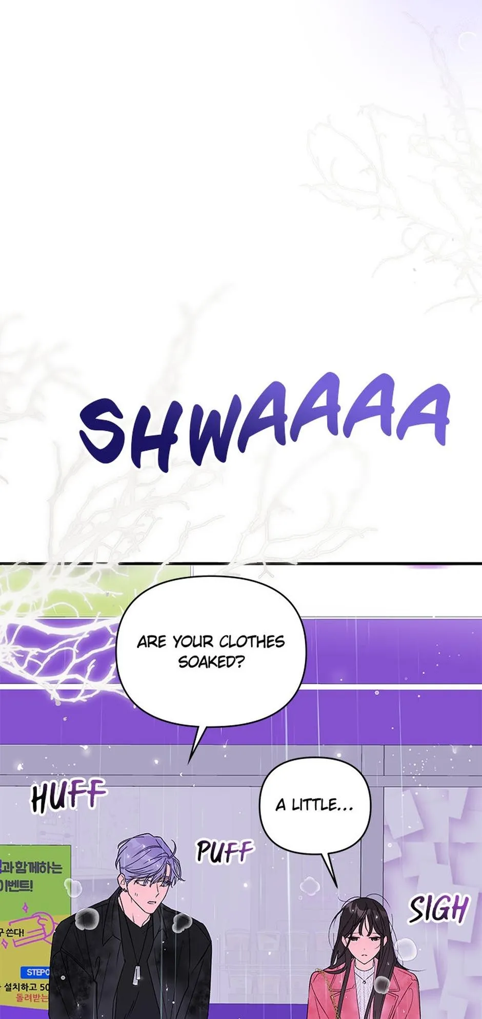 My XX Chapter 4 page 76 - 