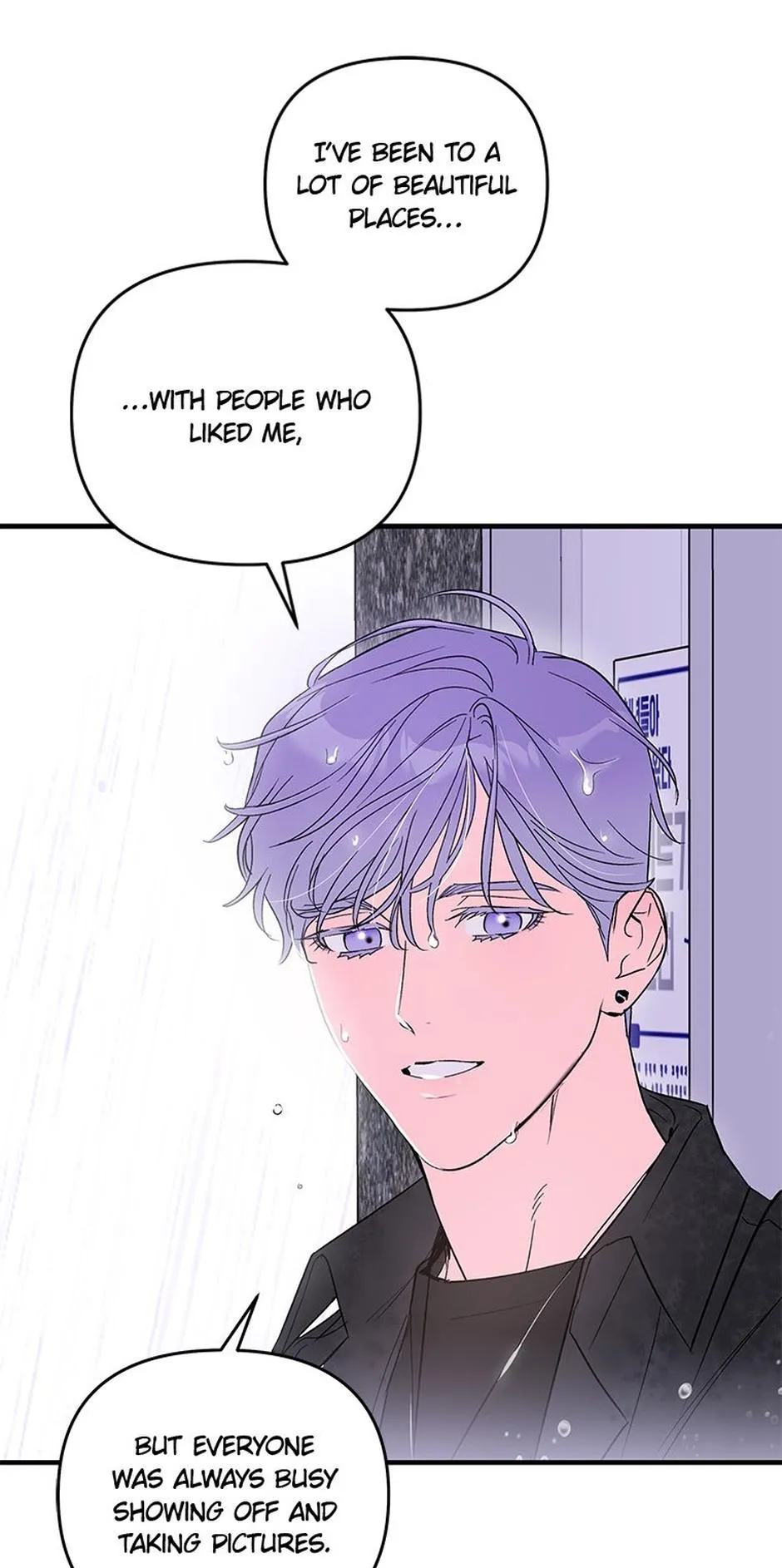 My XX Chapter 4 page 81 - 