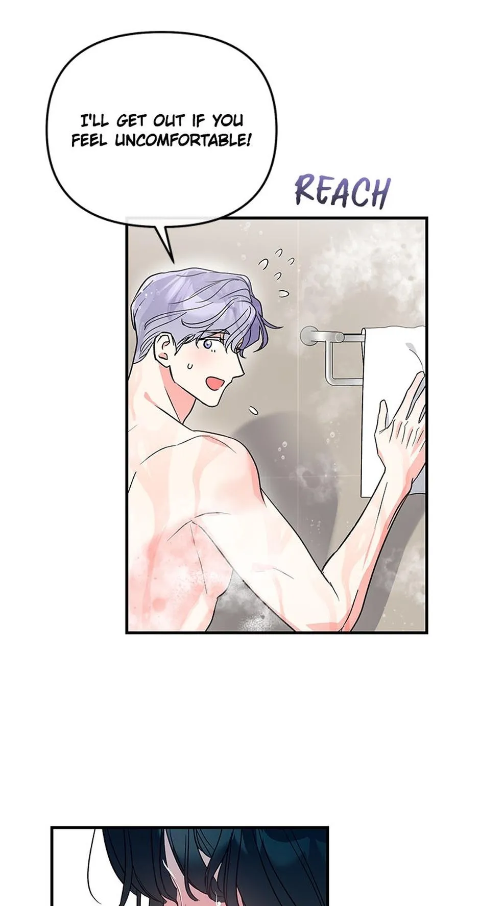 My XX Chapter 5 page 17 - 
