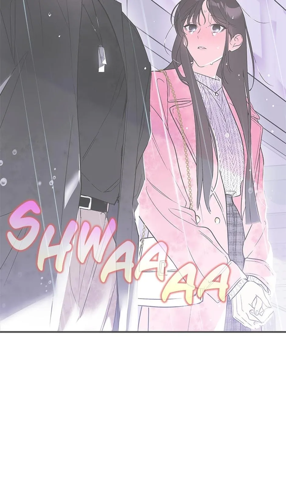 My XX Chapter 5 page 3 - 