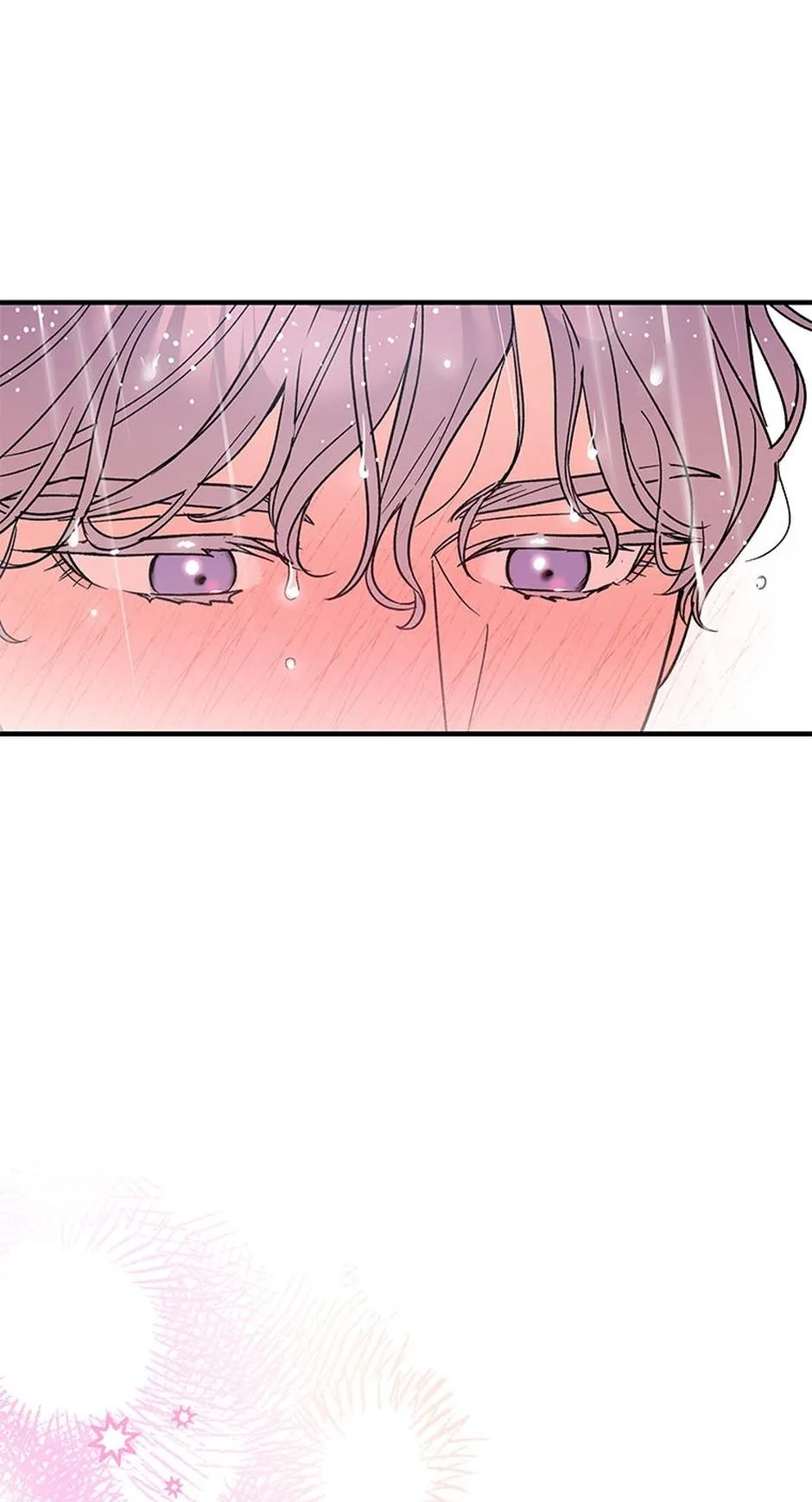 My XX Chapter 5 page 43 - 