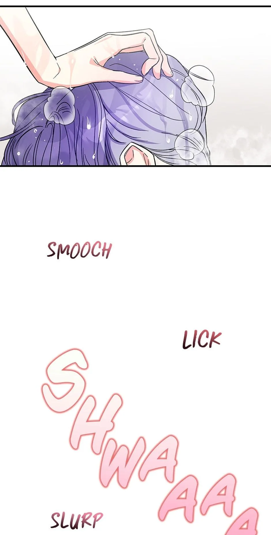 My XX Chapter 5 page 52 - 