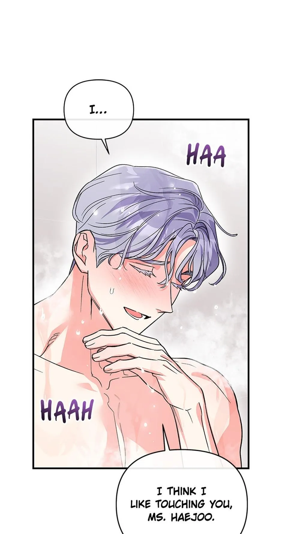 My XX Chapter 5 page 60 - 