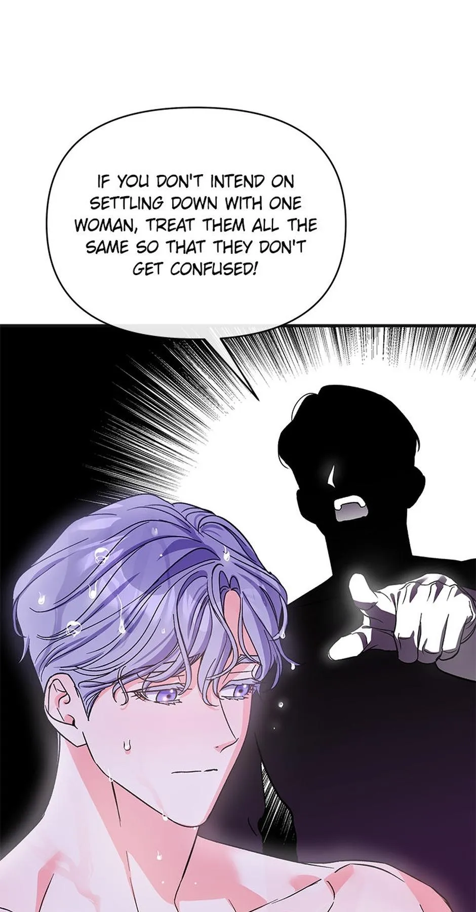 My XX Chapter 6 page 14 - 