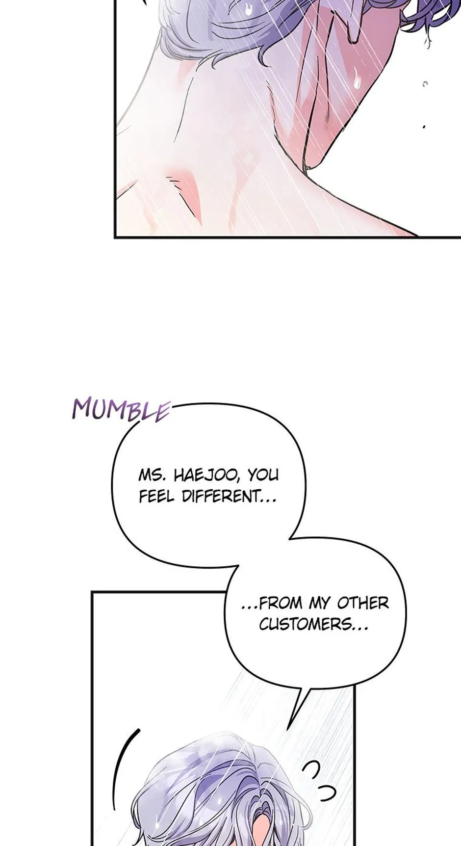 My XX Chapter 6 page 8 - 