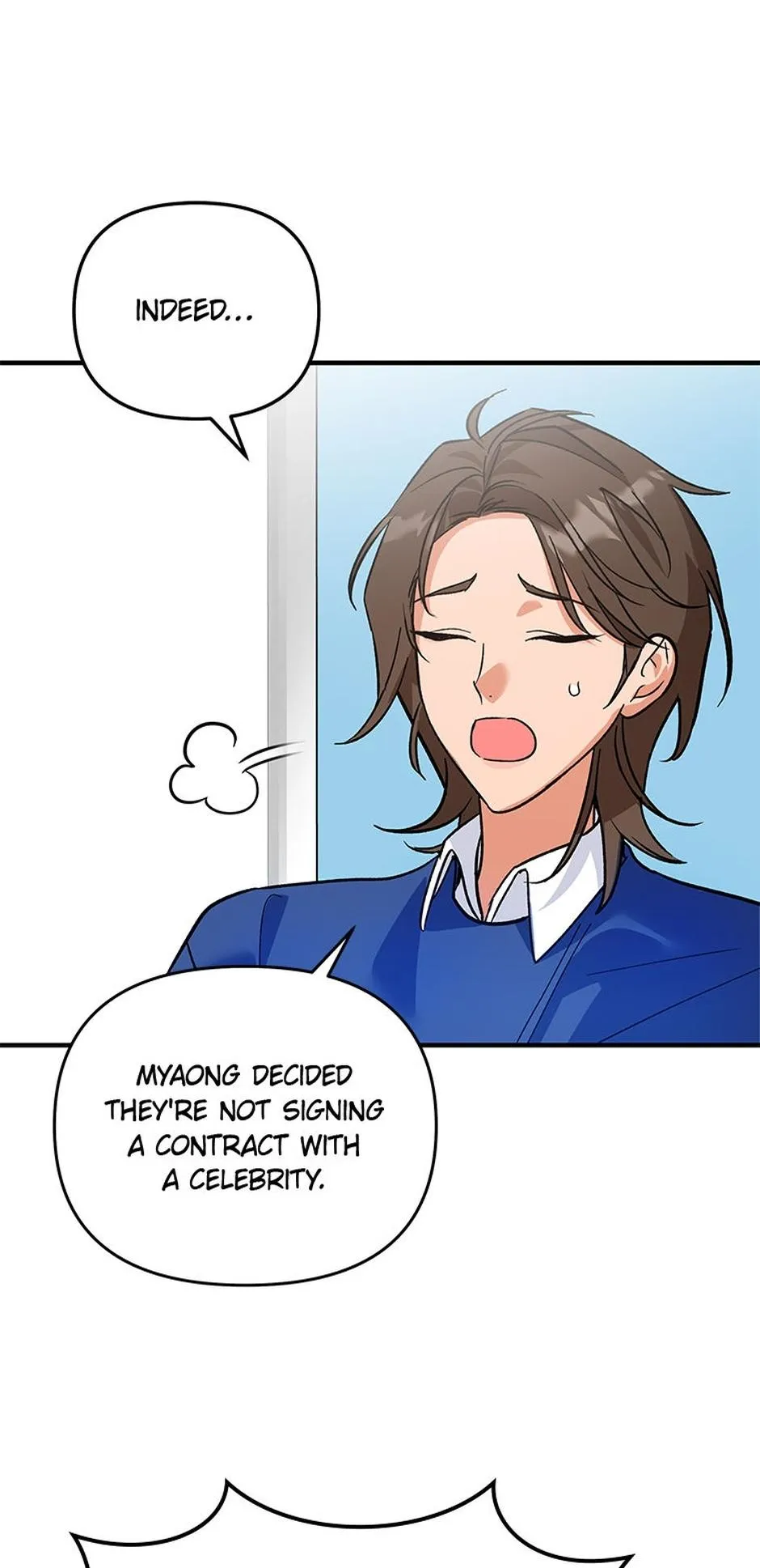 My XX Chapter 7 page 17 - 