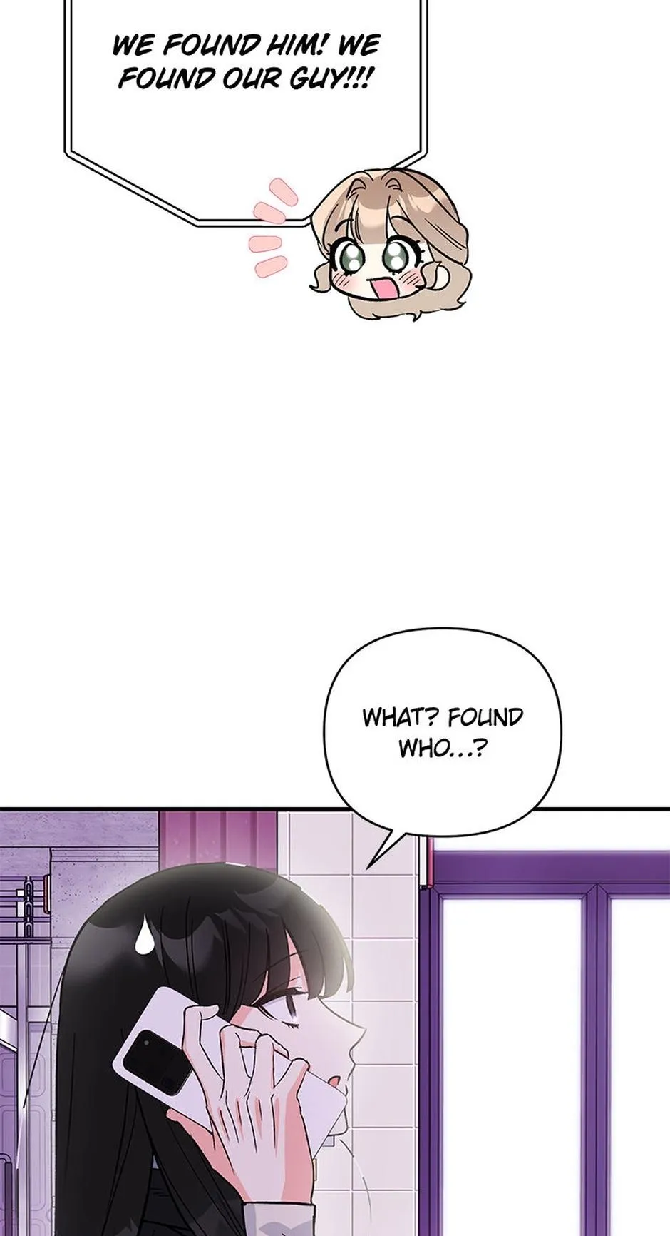 My XX Chapter 7 page 60 - 