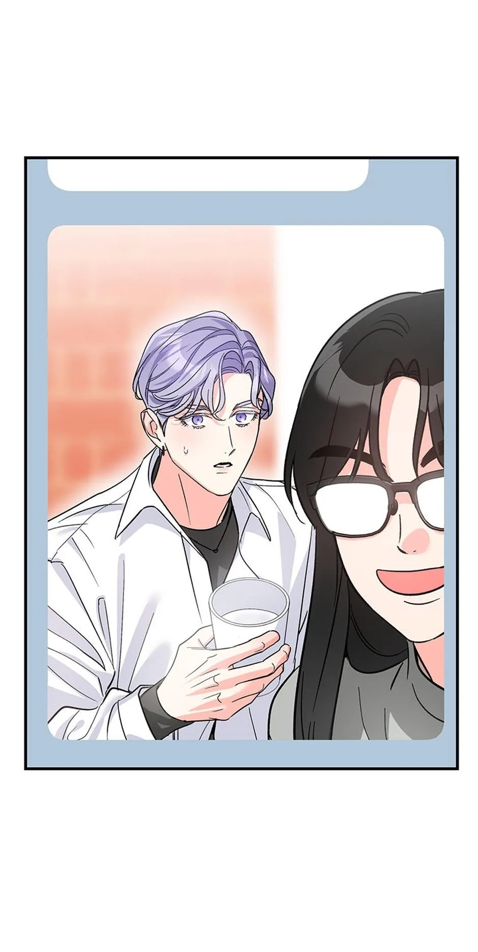 My XX Chapter 8 page 1 - 