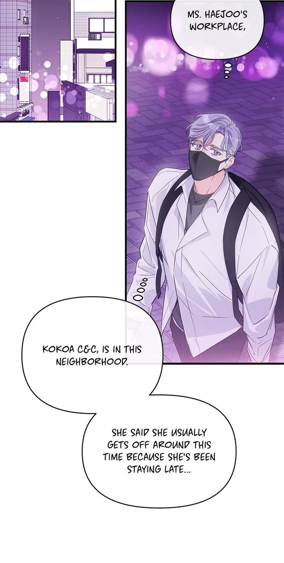 My XX Chapter 8 page 13 - 