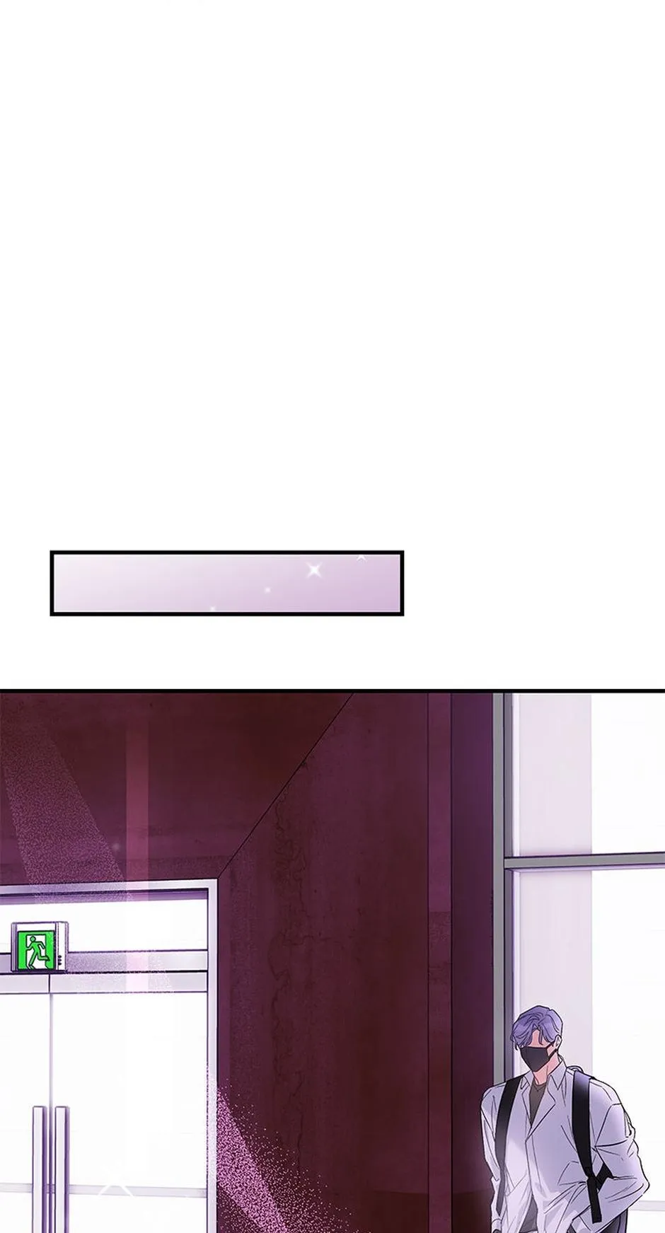 My XX Chapter 8 page 17 - 