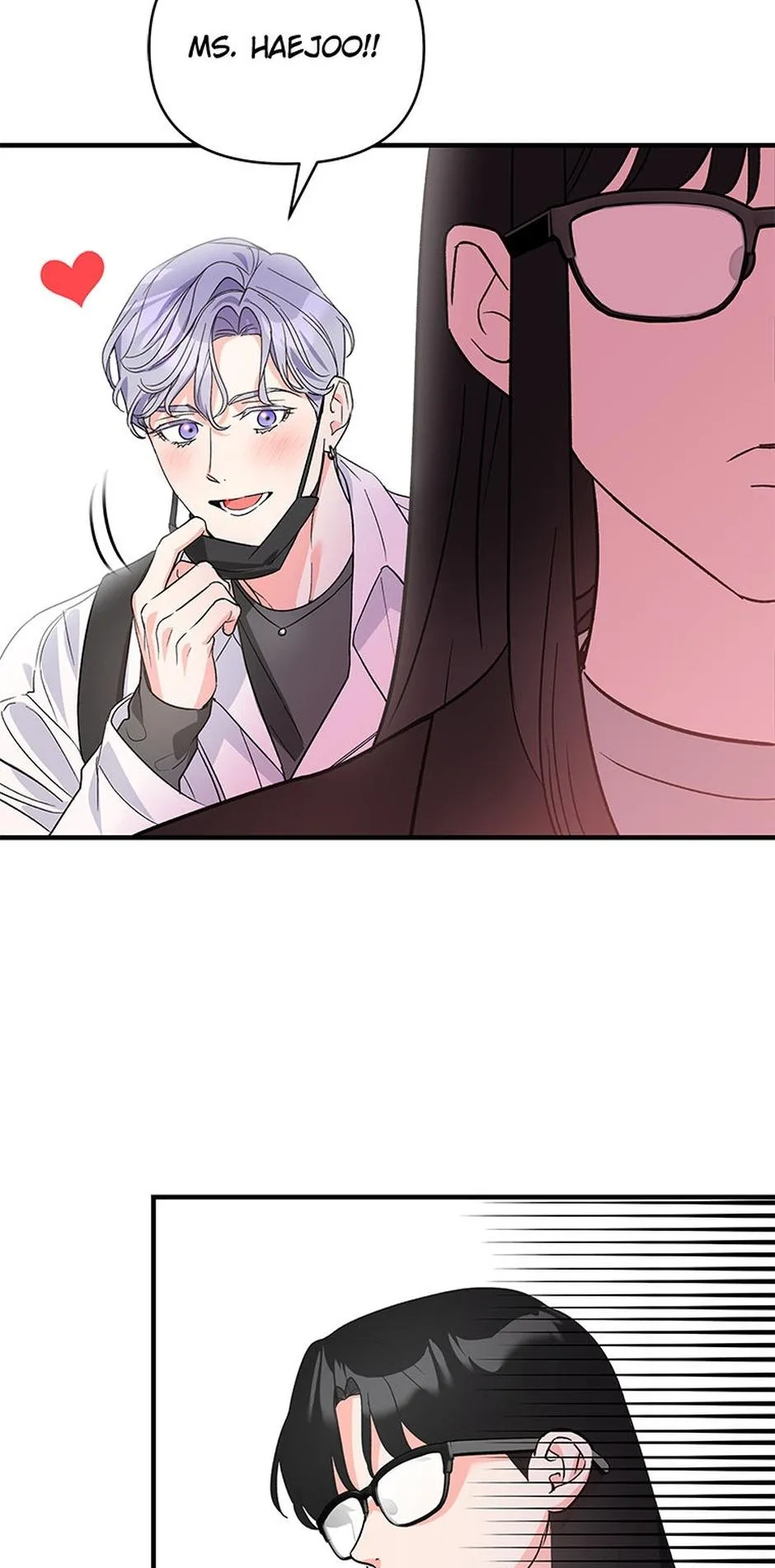 My XX Chapter 8 page 22 - 