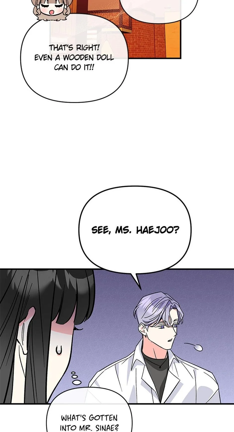 My XX Chapter 8 page 57 - 