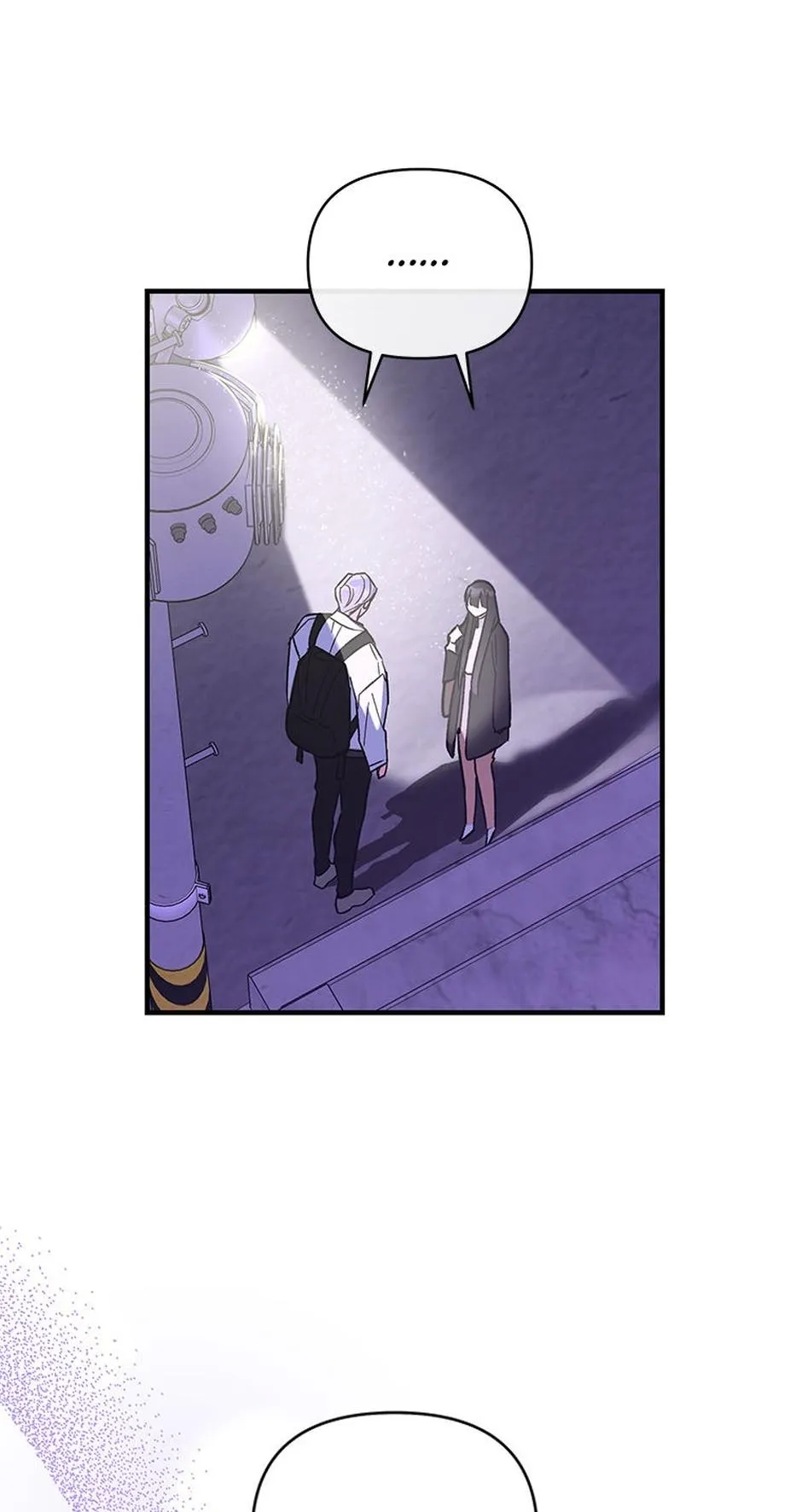 My XX Chapter 9 page 14 - 