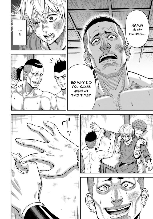 My Yandere Girlfriend Hiding in the Dungeon Kills Me Over and Over Again Chapter 1 page 25 - 