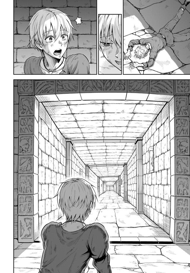 My Yandere Girlfriend Hiding in the Dungeon Kills Me Over and Over Again Chapter 1 page 37 - 