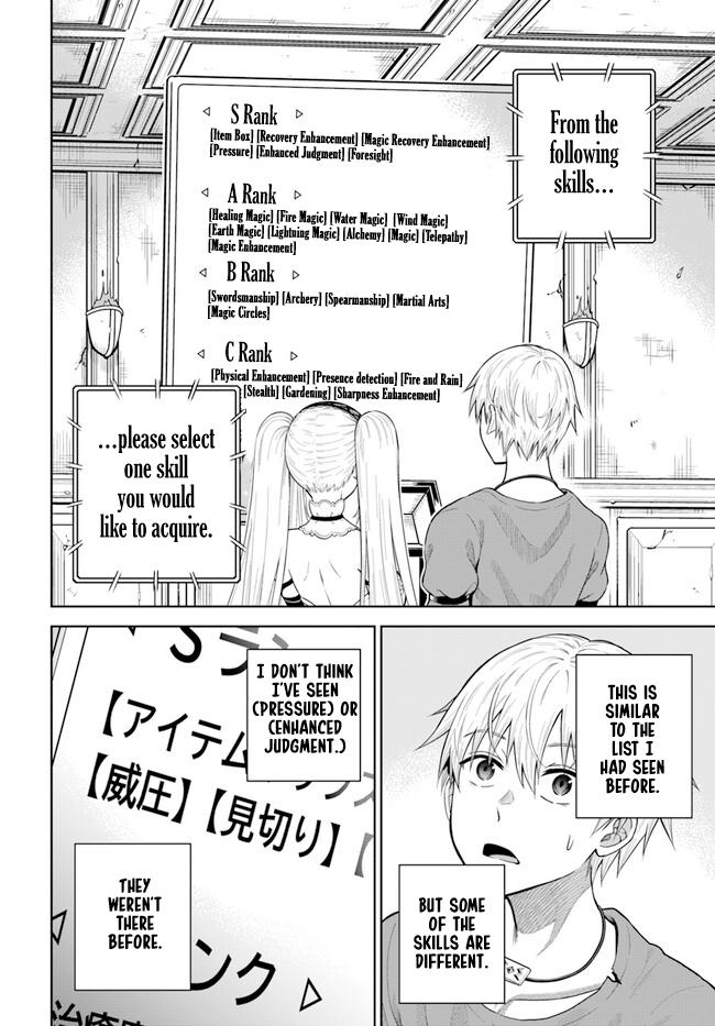 My Yandere Girlfriend Hiding in the Dungeon Kills Me Over and Over Again Chapter 10 page 10 - 