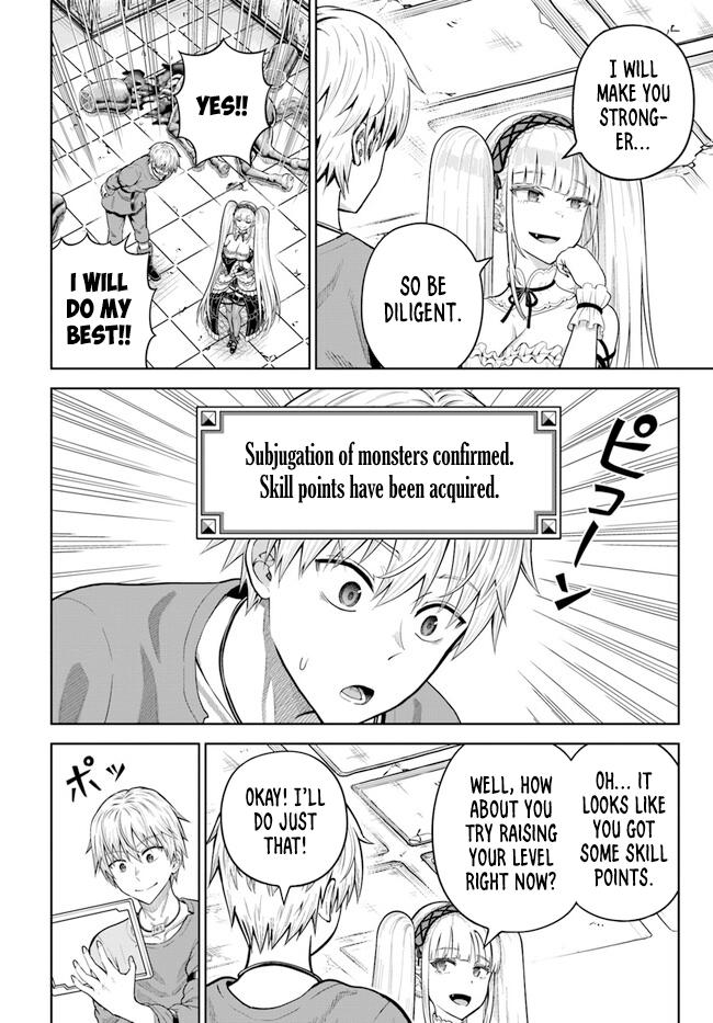 My Yandere Girlfriend Hiding in the Dungeon Kills Me Over and Over Again Chapter 11 page 11 - 