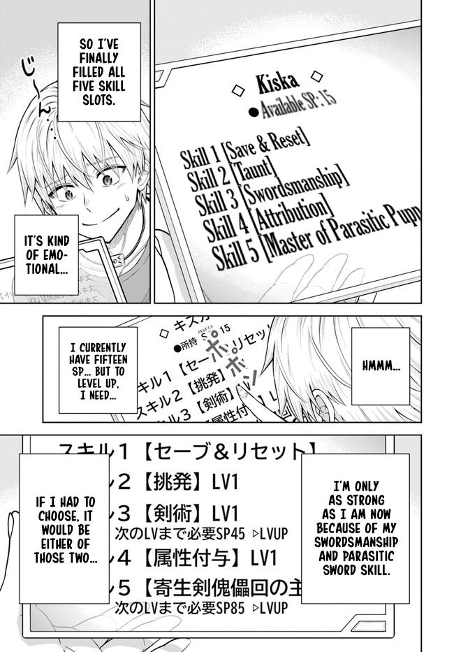 My Yandere Girlfriend Hiding in the Dungeon Kills Me Over and Over Again Chapter 11 page 12 - 