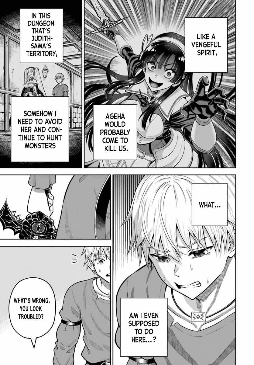 My Yandere Girlfriend Hiding in the Dungeon Kills Me Over and Over Again Chapter 14 page 17 - 