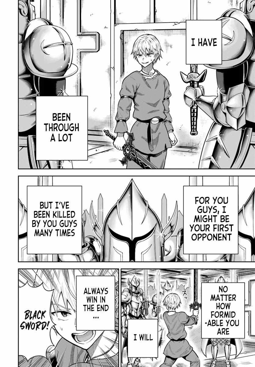 My Yandere Girlfriend Hiding in the Dungeon Kills Me Over and Over Again Chapter 15 page 17 - 
