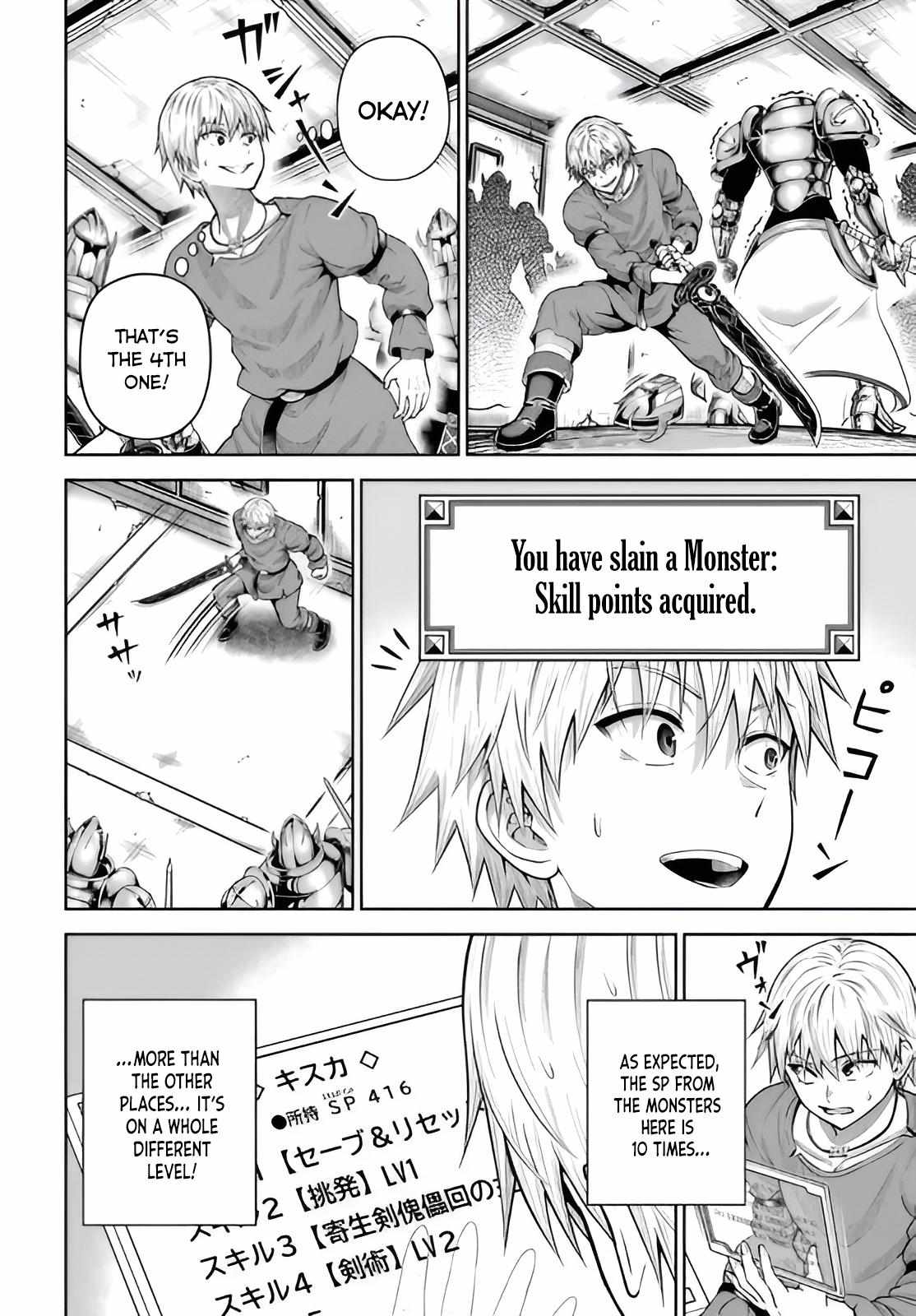 My Yandere Girlfriend Hiding in the Dungeon Kills Me Over and Over Again Chapter 15 page 23 - 