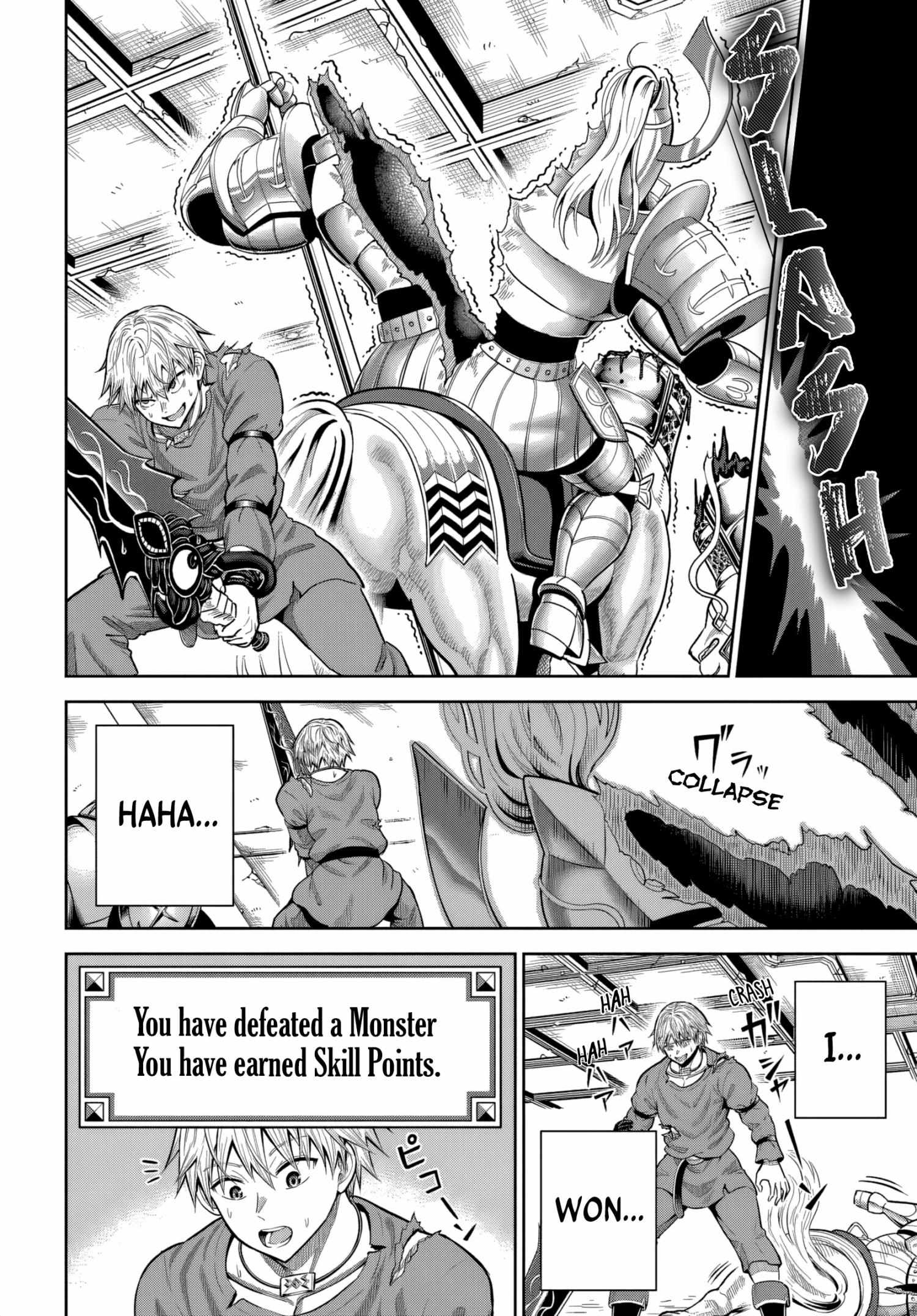 My Yandere Girlfriend Hiding in the Dungeon Kills Me Over and Over Again Chapter 16 page 15 - 